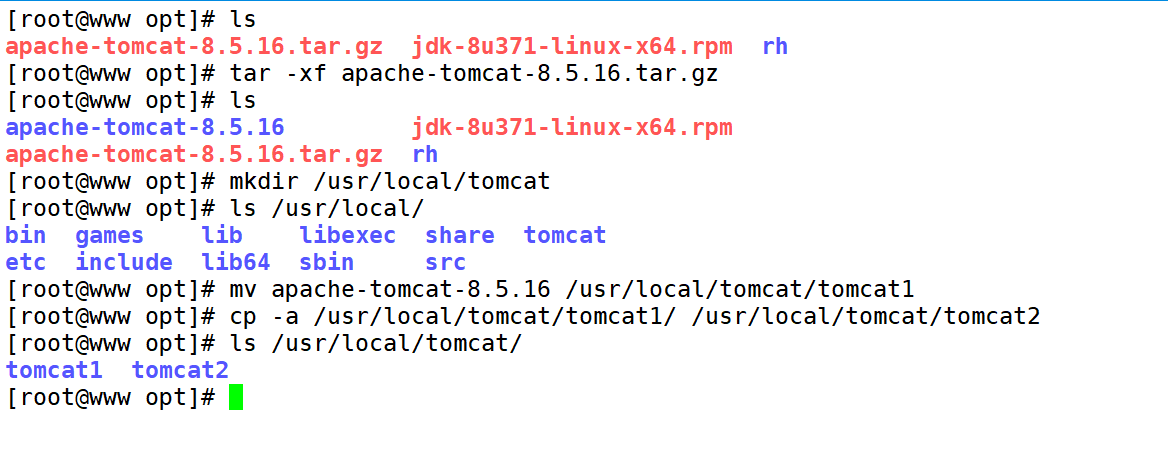 image-20230702131813231