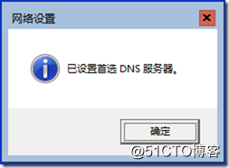 clip_image011