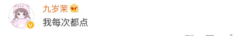 8709f875b715f96eb8dd9d7201532d64.png