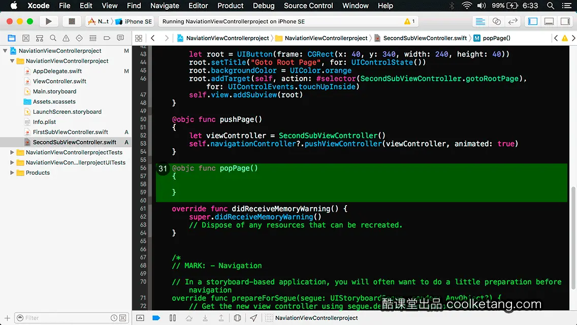 互动教程 for Xcode9 & Swift4-酷课堂