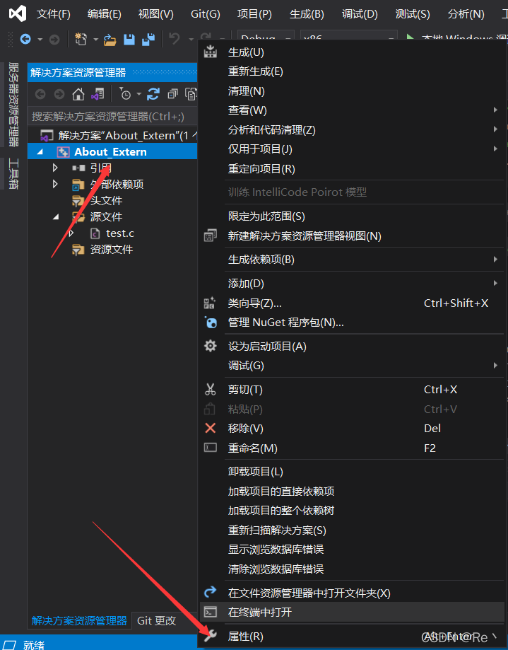 extern “C“——实现C语言和C++之间的调用_怎么写extern“c”函数再c++中调用-CSDN博客