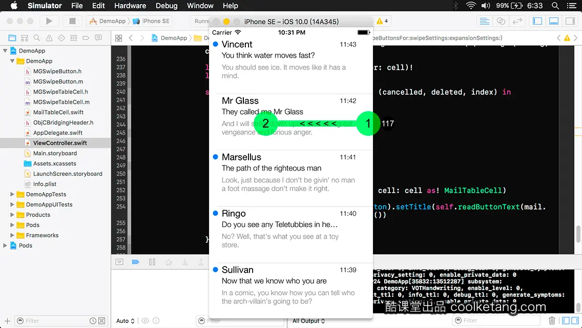 iOS开发中的神兵利器