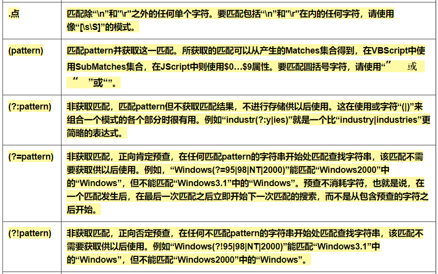 f2f500eda5795a4a0f9d526ff27663c6.png