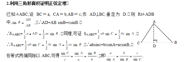 992978-20171228211429506-1961536608.png