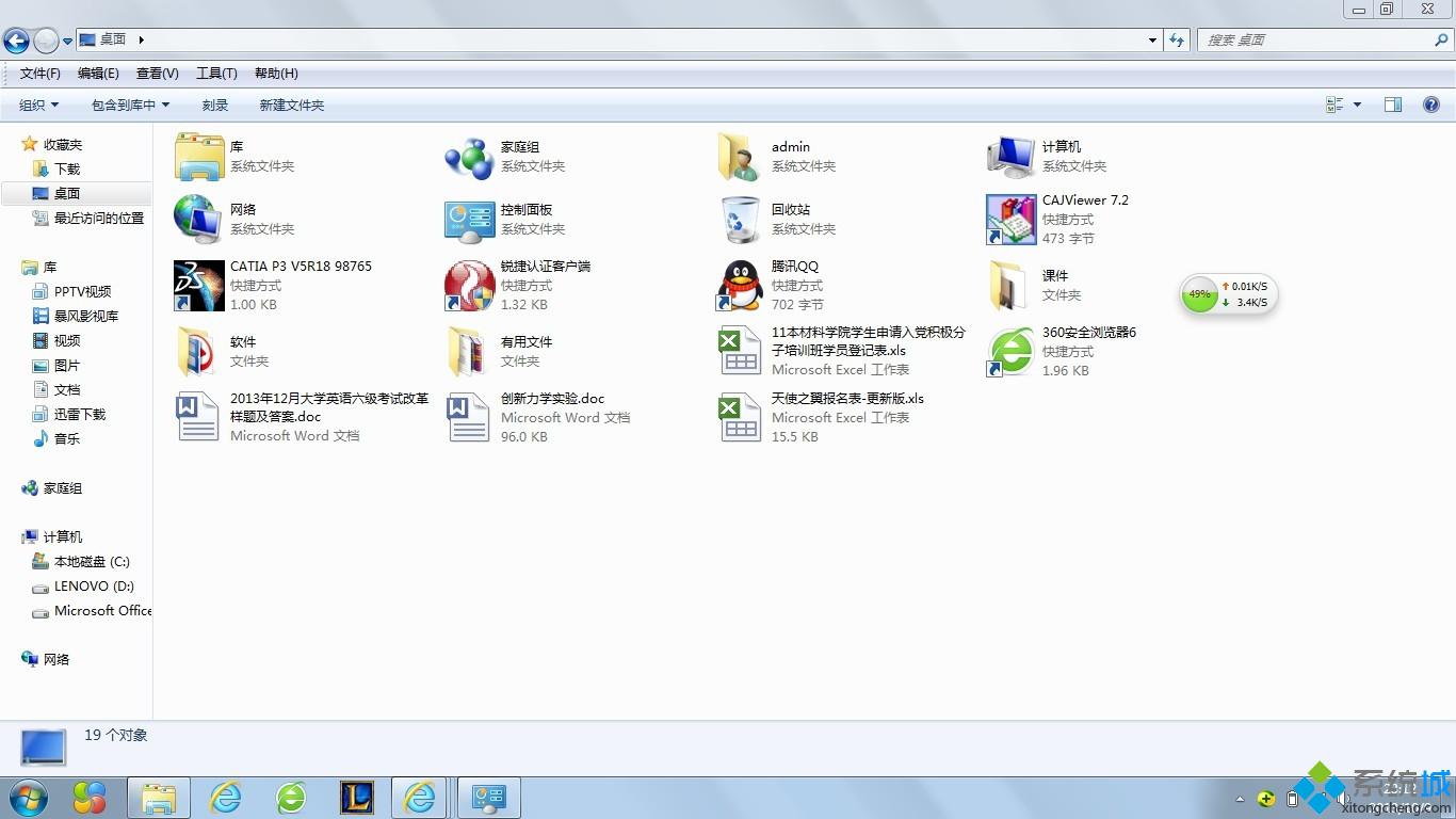 7c8dee5ddd2964b4909fb65821cca2cc.png