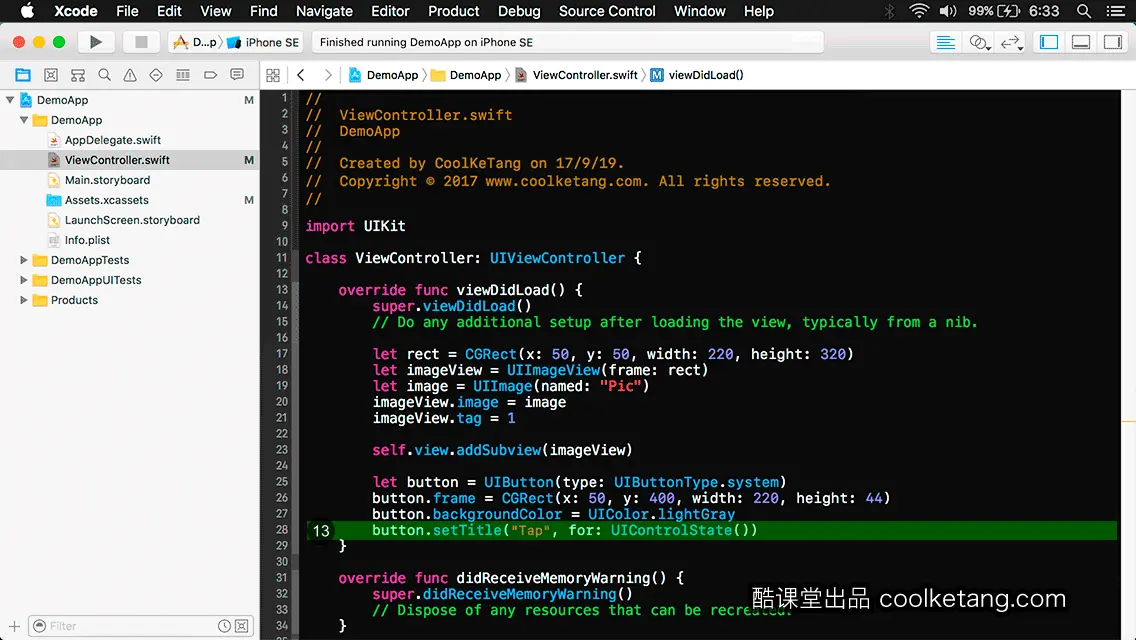 互动教程 for Xcode9 & Swift4-酷课堂