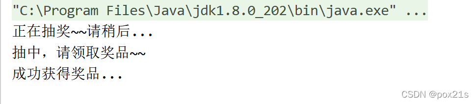 [外链图片转存失败,源站可能有防盗链机制,建议将图片保存下来直接上传(img-8liwMQXx-1643881343881)(F:\StudyNotepad\img\image-20211201172036260.png)]