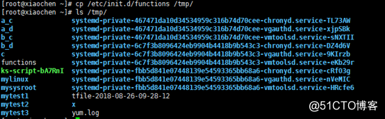 Linux  文件管理
