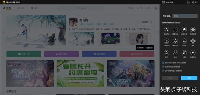6ff4e84c6313fbc06cdb734bb899bd80.png