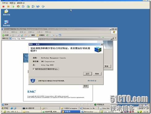 clip_p_w_picpath042[4]