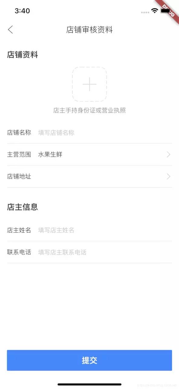 c07a2ba649fb1471fc804cb0a644cfd9.png