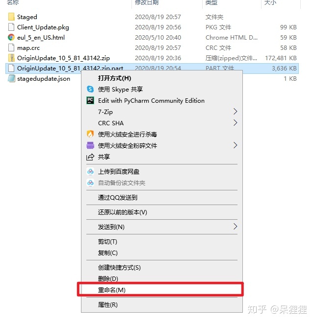 d8db25f82015fbb38032284d6dc462aa.png
