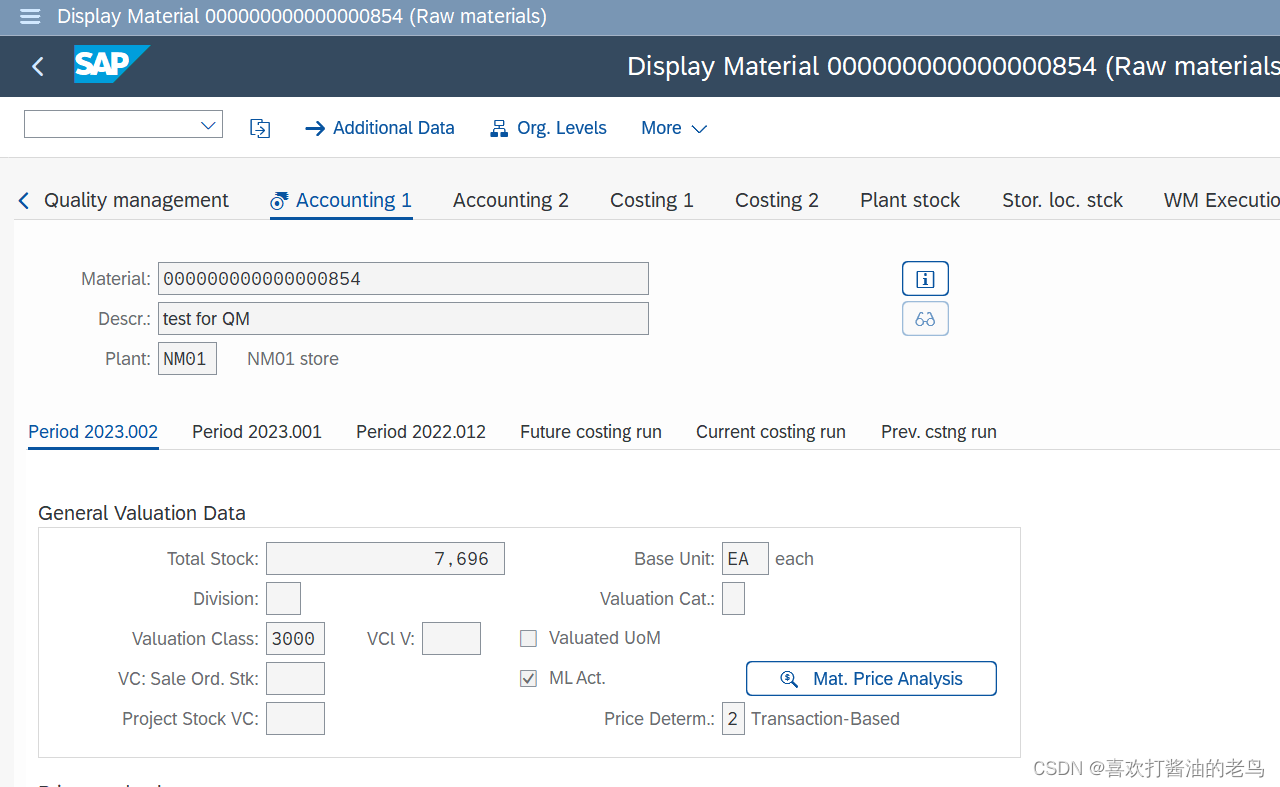 SAP MM 物料移动平均价的修改历史(续)_sap 价格变更记录-CSDN博客