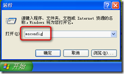 wps_clip_image-8515