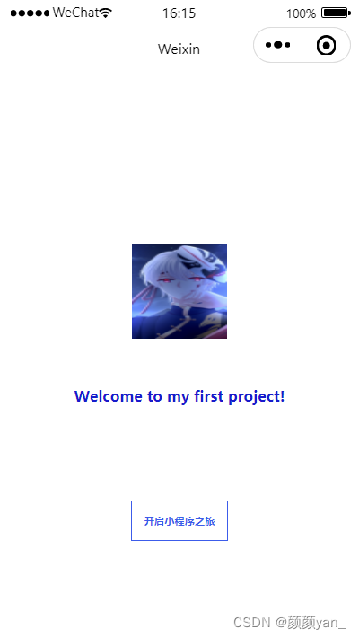 在这里插入图片描述 https://i-blog.csdnimg.cn/blog_migrate/dc1a7c6cecec69f369c01a6d133bfdc3.png