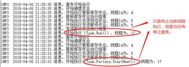 clip_image004[4]
