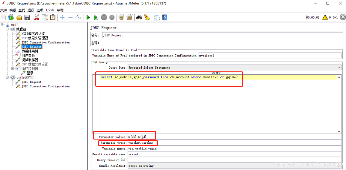 在这里插入图片描述 https://i-blog.csdnimg.cn/blog_migrate/dc1eb05529e45b5fdb145a64c7b94736.png