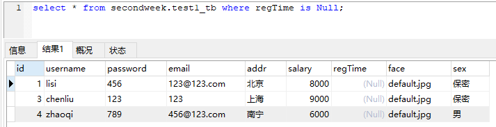 1552062-20190811170555303-1158711465.png