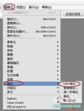 Photoshop实例教程：调出MM清新色调 