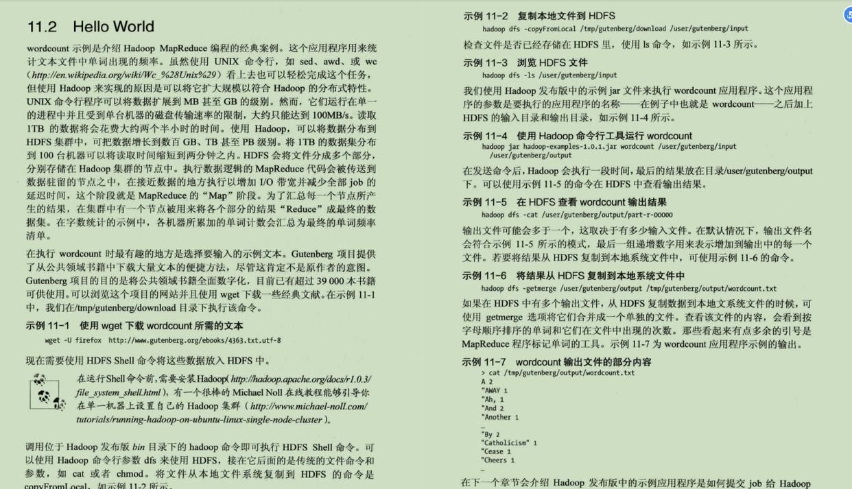 fc9831a2aacd5792206bb05d86f65766.jpeg