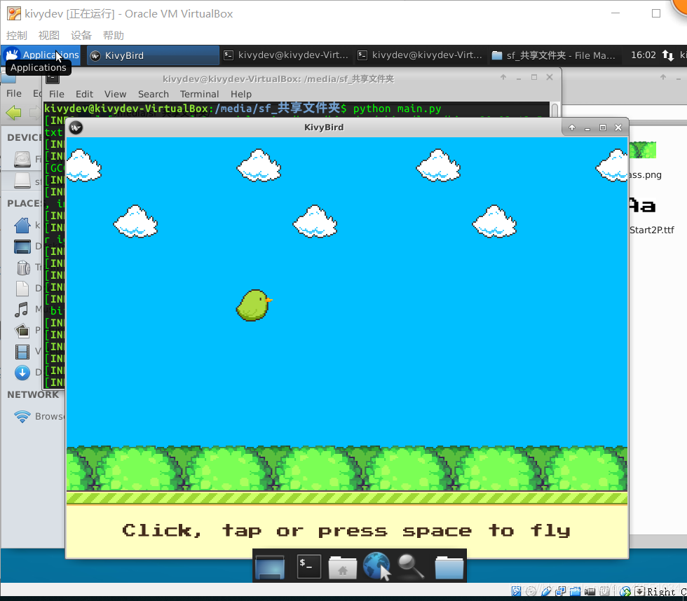 Python kivy打包apk笔记_kivydev.ova-CSDN博客