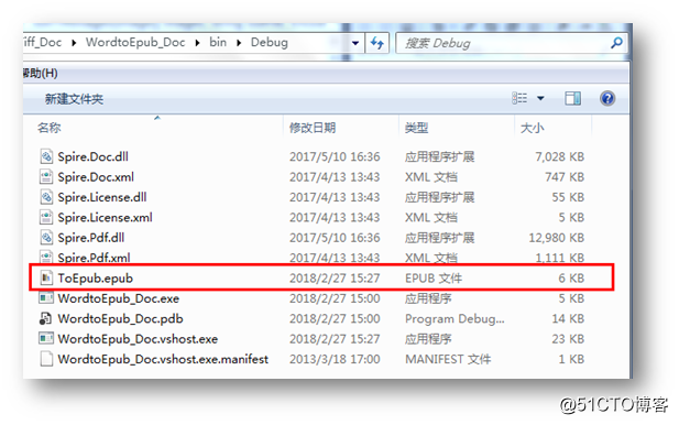 C# Word转PDF/HTML/XML/XPS/SVG/EMF/EPUB/TIFF
