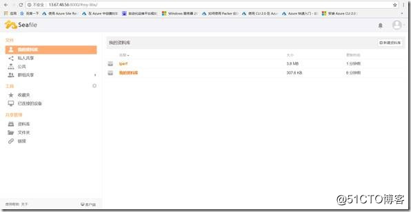 clip_image074[6]