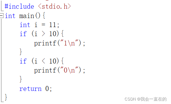 watermark,type_d3F5LXplbmhlaQ,shadow_50,text_Q1NETiBA5oiR5Lya5LiA55u05Zyo55qE,size_14,color_FFFFFF,t_70,g_se,x_16