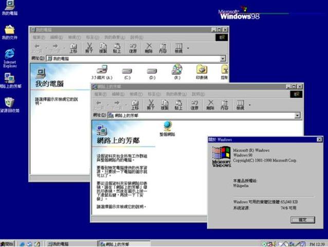 e88b0671f708ffe8c14a1d91bc6cbf1e.png
