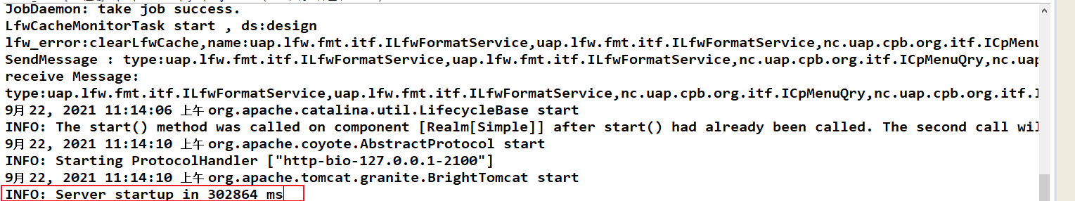 image-20210922113658745