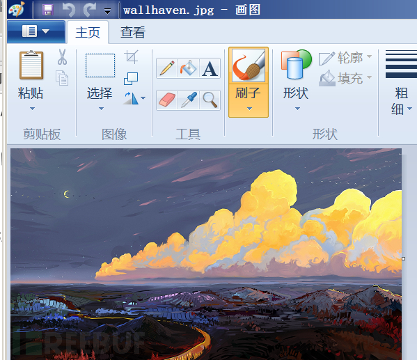1696557076_651f681440f34f5bd4d0f.png!small?1696557078103