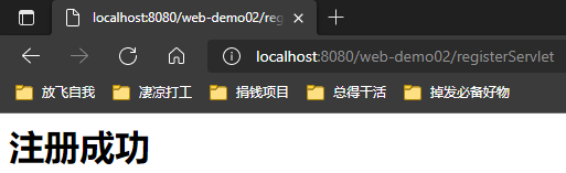 image-20220128180255166