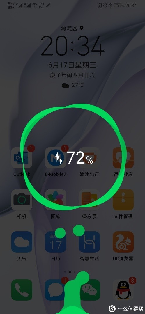 511d64da786e89057498878f31aa305c.png