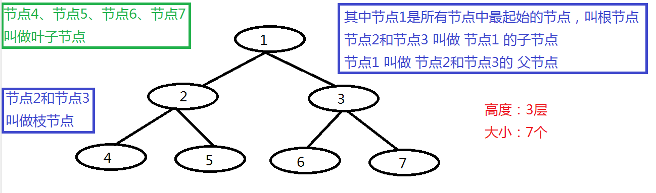 image-20201016205453675