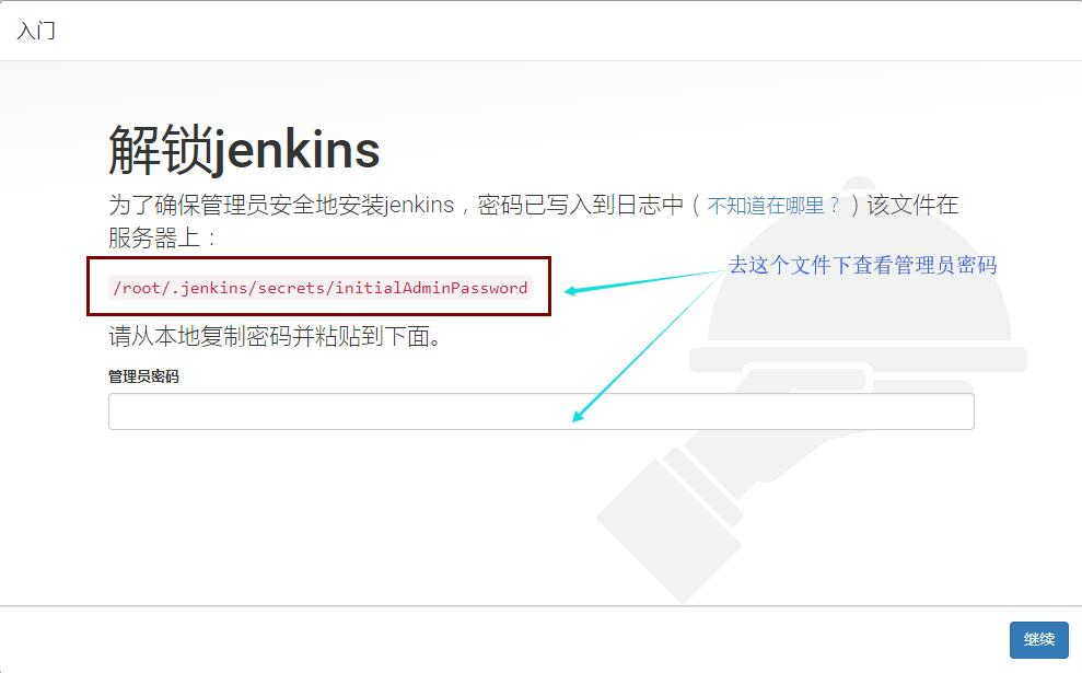 image_1cn1e8oqs1a69196p180qmnk1u734f.png-197.7kB