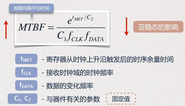 image-20200407175308324