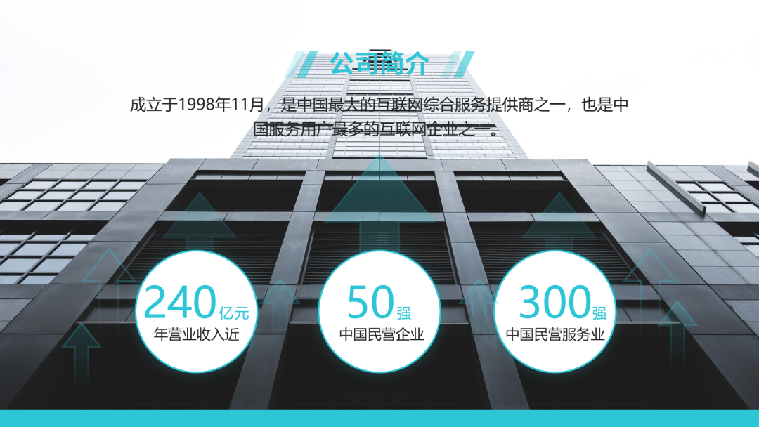 c5b096b31eb3241d87d4b6653d20a713.png