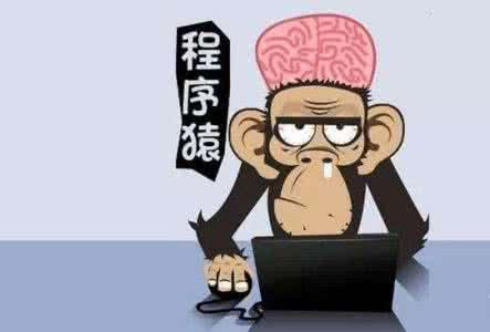 程序员，你能真正掌握多少编程技术？