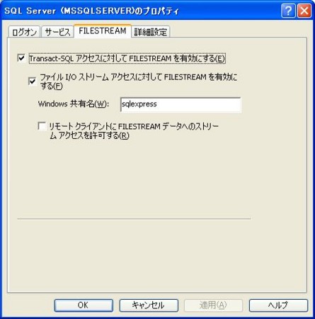 20090310004605.jpg