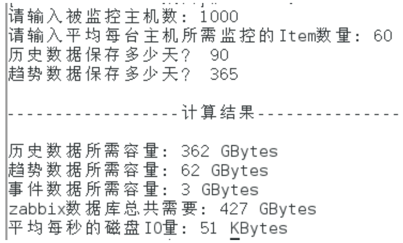 b.PNG wKiom1iKCKmD2l4AAAIGV93YBZs408.png
