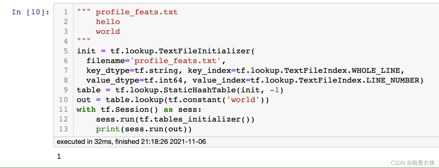 Tfsolver tf.lookup: 在tf内部做string2id的映射_tf.lookup.keyvaluetensorinitializer-CSDN博客