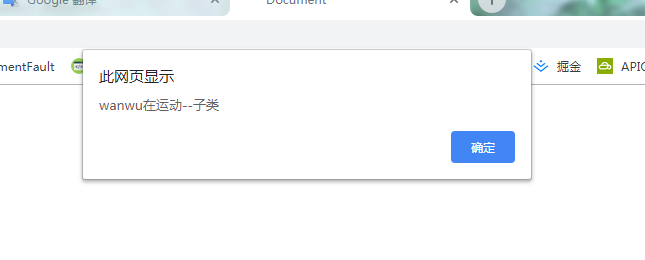 clipboard.png