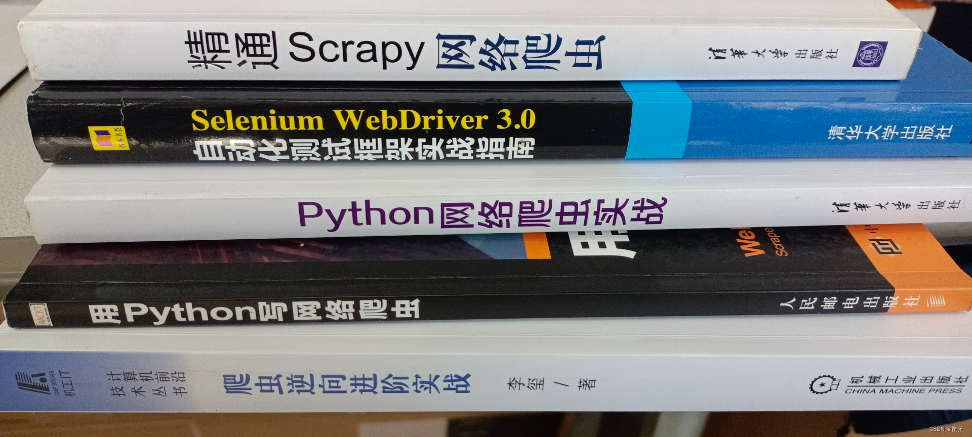 爬虫为什么常用Python语言?_爬虫为什么要用python-CSDN博客