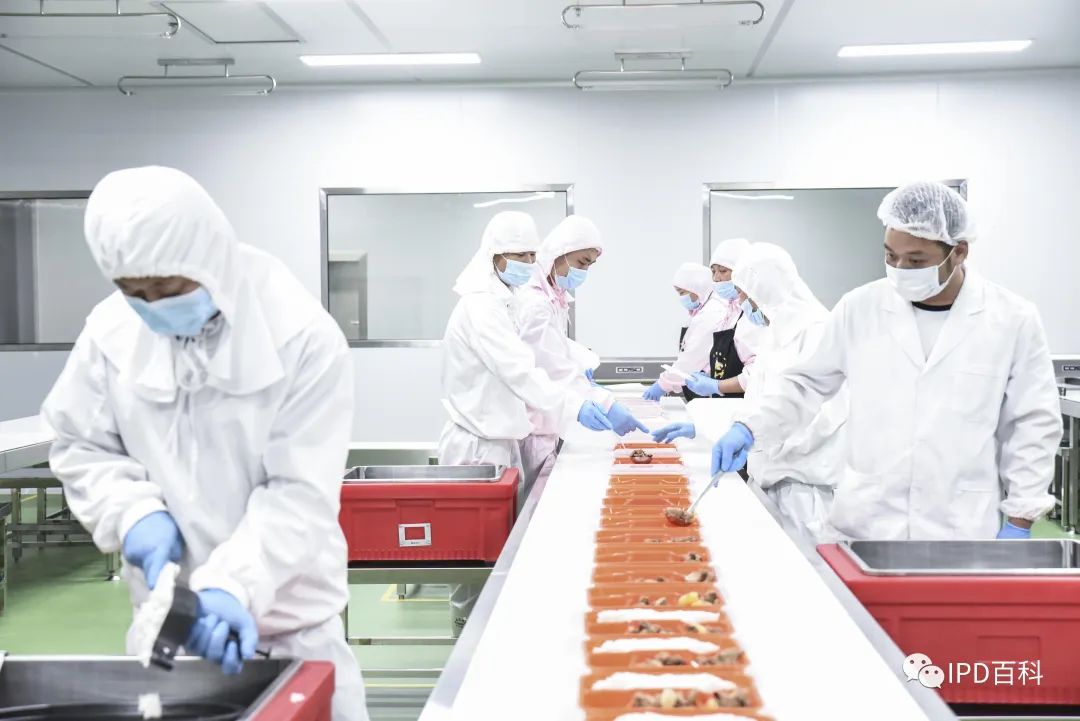 如何在食品行业运用ipd？