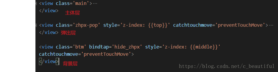 这里写图片描述