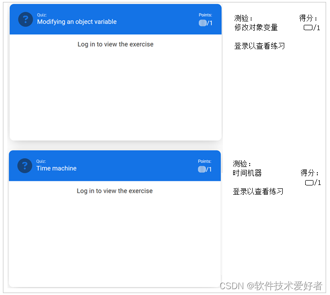 Java Programming：Primitive and reference variables（Java基本和引用变量 ...