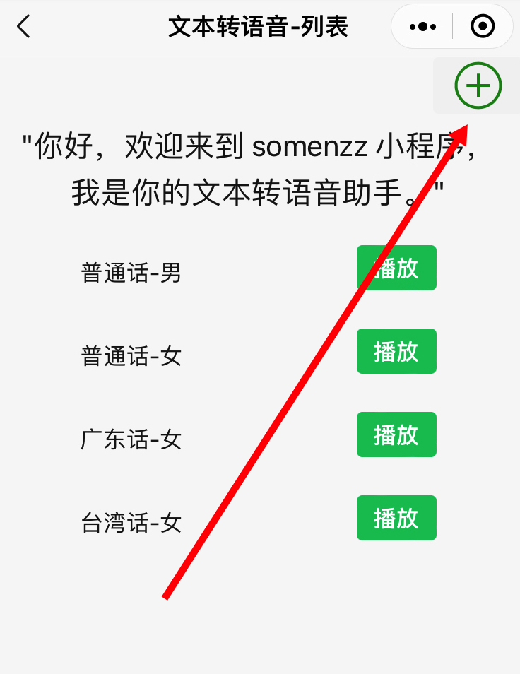 622de450820ba5f0f45df30c39fbaa6b.png