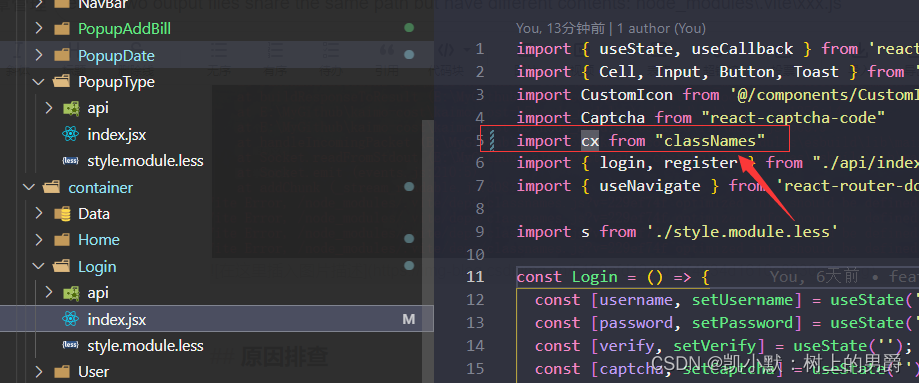 error: Two output files share the same path but have different contents ...