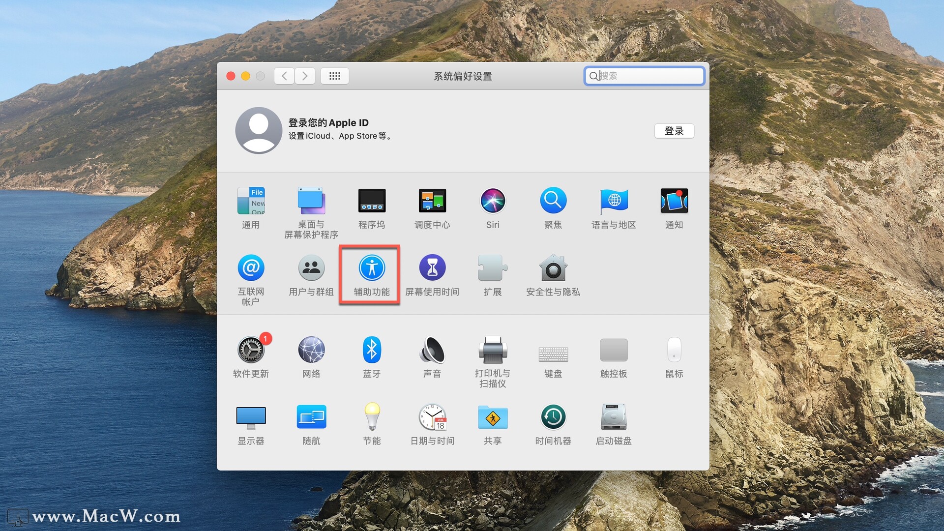 Mac鼠标光标消失怎么办?苹果电脑鼠标指针不显示的解决方法_macbook外接显示器没有鼠标光标-CSDN博客