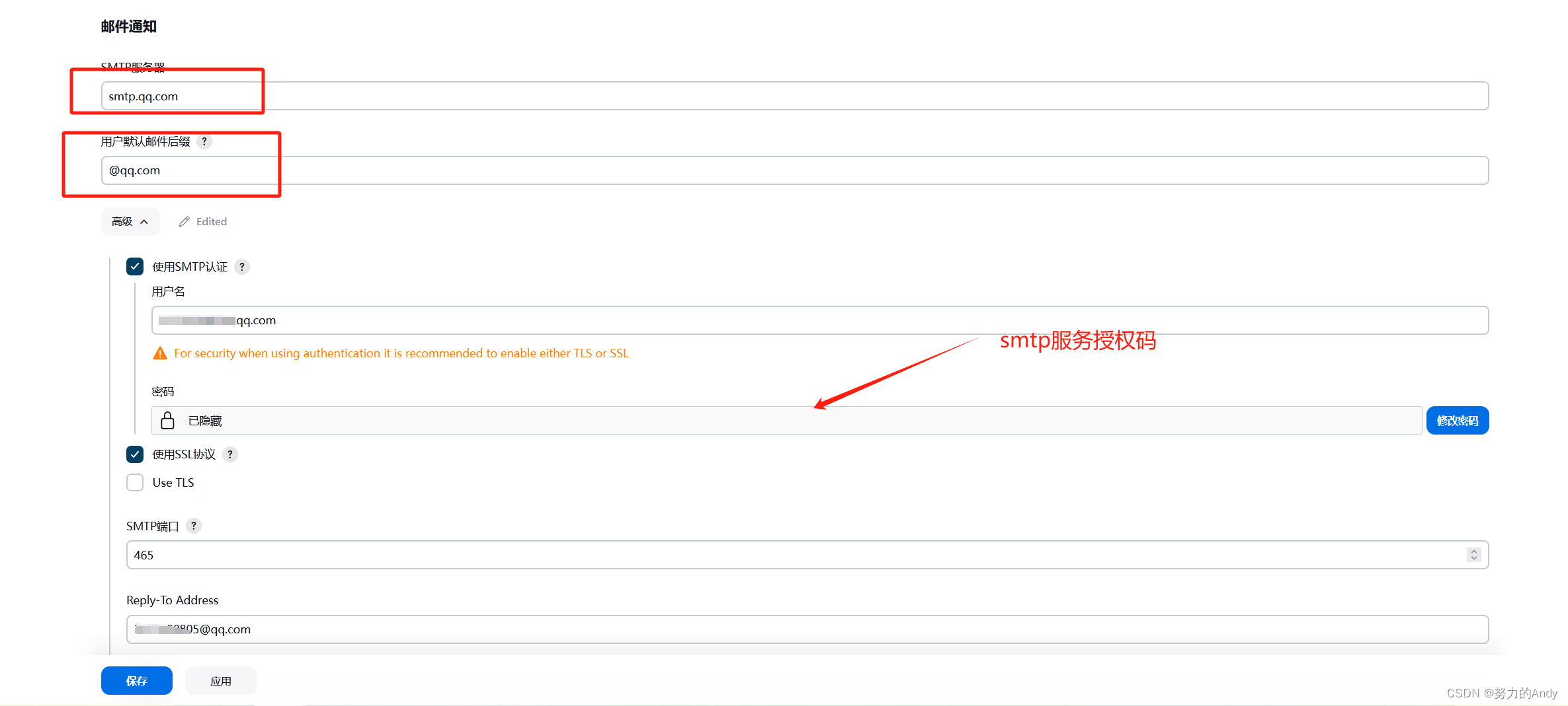 Jenkins从放弃到入门：部署、配置与应用